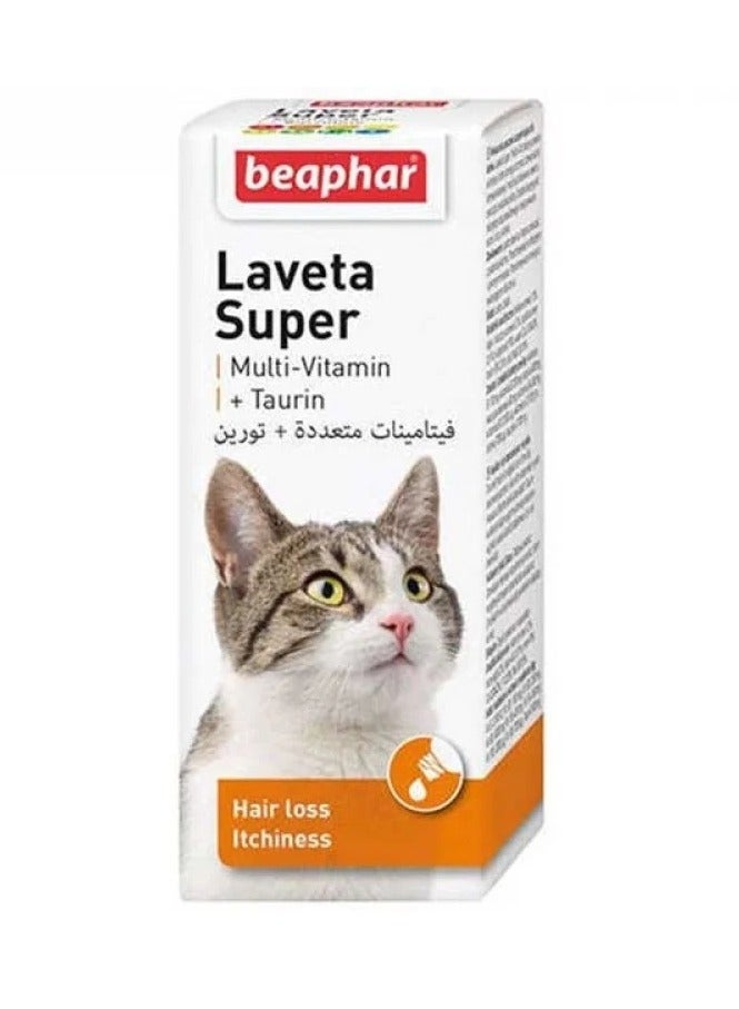 بيفار فيتامينات قطط متعددة مع تورين - 50 مل - لعلاج تساقط الشعر و الحكة