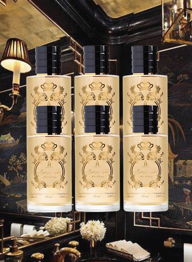 كوليكشن 6 قطع عطر ميستري نايت رقم 056 85 مل - Image 1