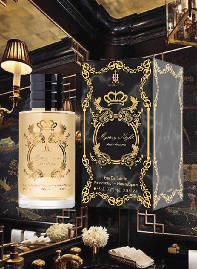 كوليكشن 6 قطع عطر ميستري نايت رقم 056 85 مل - Image 2