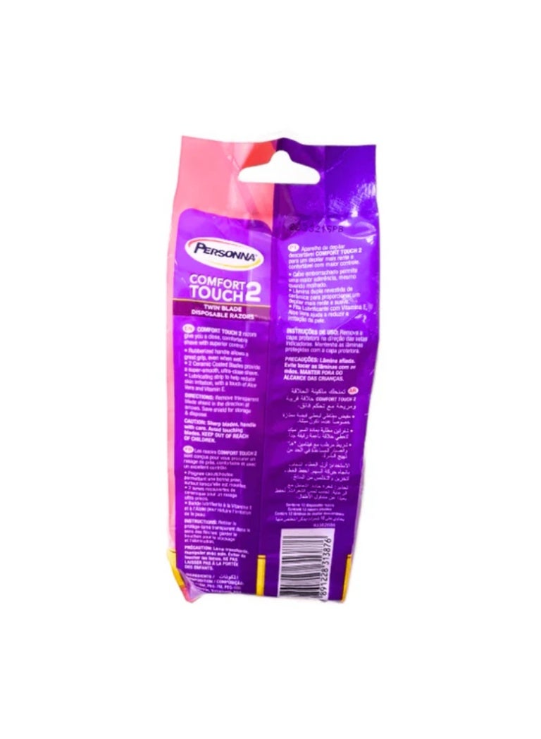 برسونا شفرات حلاقة لمسة مريحة ثنائية الشفرات للاستخدام مرة واحدة، 8+4 بمقبض ممتاز - Image 2