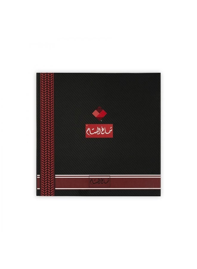 Al Bassam Black Seal Shemagh – Elegance Signed in Black - Image 4