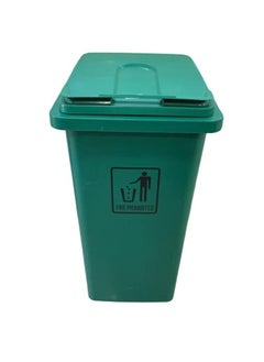 AKC High Quality Plastic Garbage Bin 120 Liters Green 