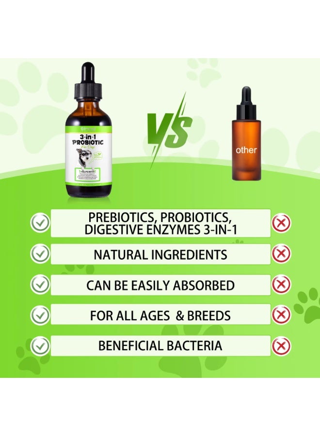 Oimmal بروبيوتيك 3 في 1 للكلاب 60 مل - Image 4