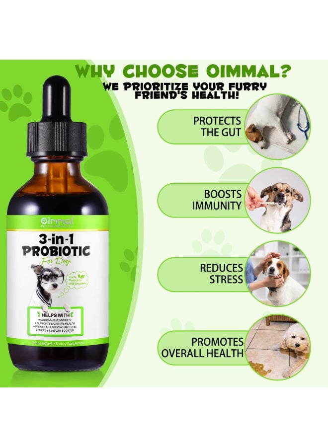 Oimmal بروبيوتيك 3 في 1 للكلاب 60 مل - Image 3