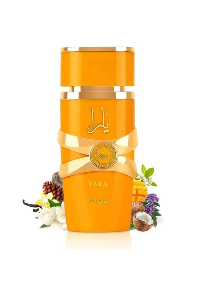 لطافة عطر يارا توس من  لطافة  او دو بارفان  للجنسين 100 مل - Image 4