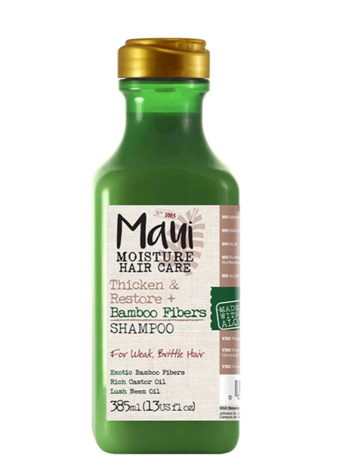 MAUI MOISTURE Maui Moisture Thicken & Restore Bamboo Fiber Shampoo 13 oz 