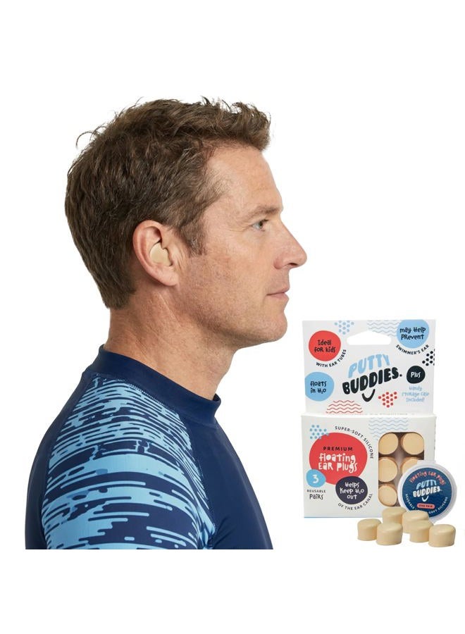 Putty Buddies (Floating) Soft Silicone Earplugs Tan 3 Pair Pack - Image 1