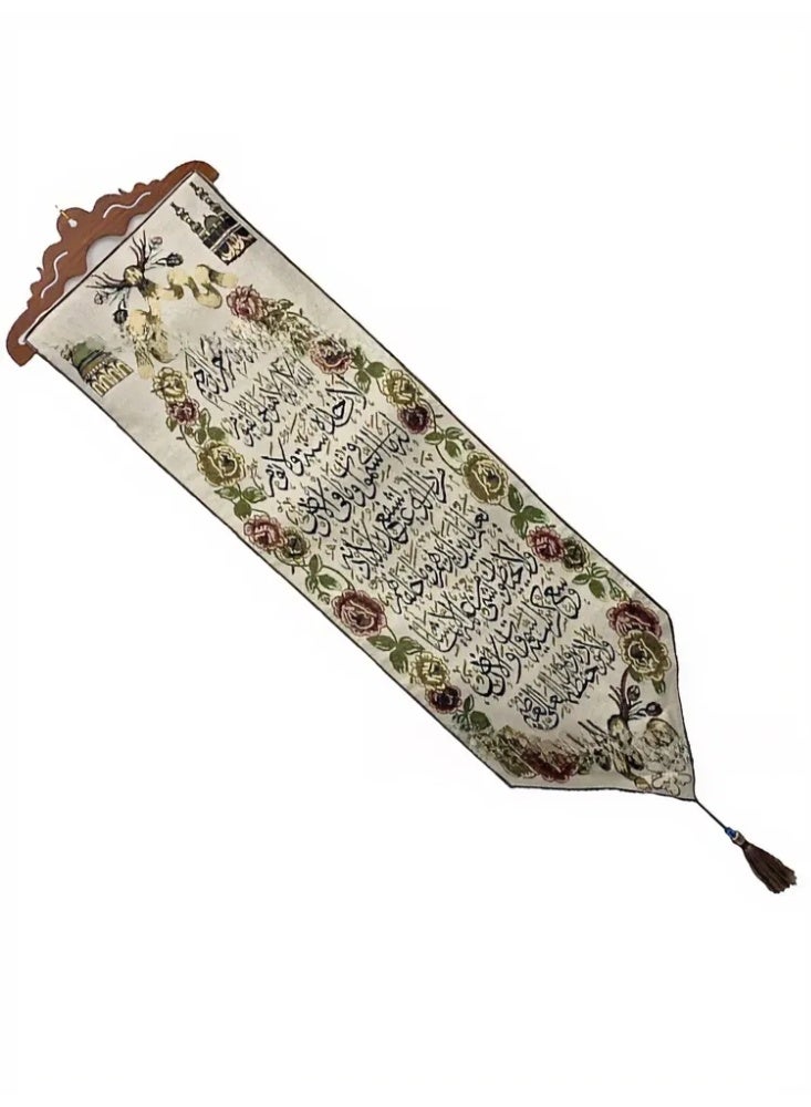 Jacquard Wall Hanging, Mosque Pattern Islamic Calligraphy Tapestry, Ramadan Muslim Home Decoration Gift - Image 2