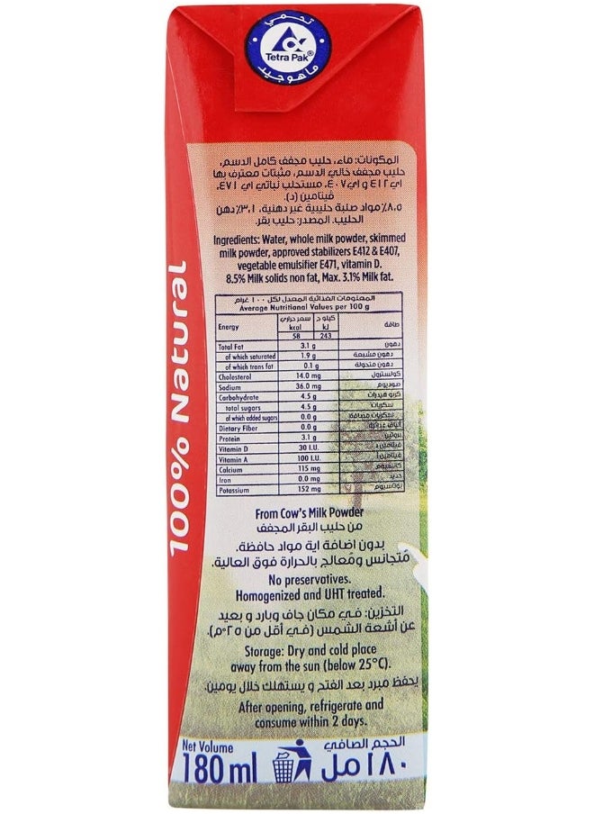 Lacnor Lacnor Essentials Milk Full Cream - Pack Of 32 Pieces (32 X 180 ml = 5.76 Liter)  - Image 5