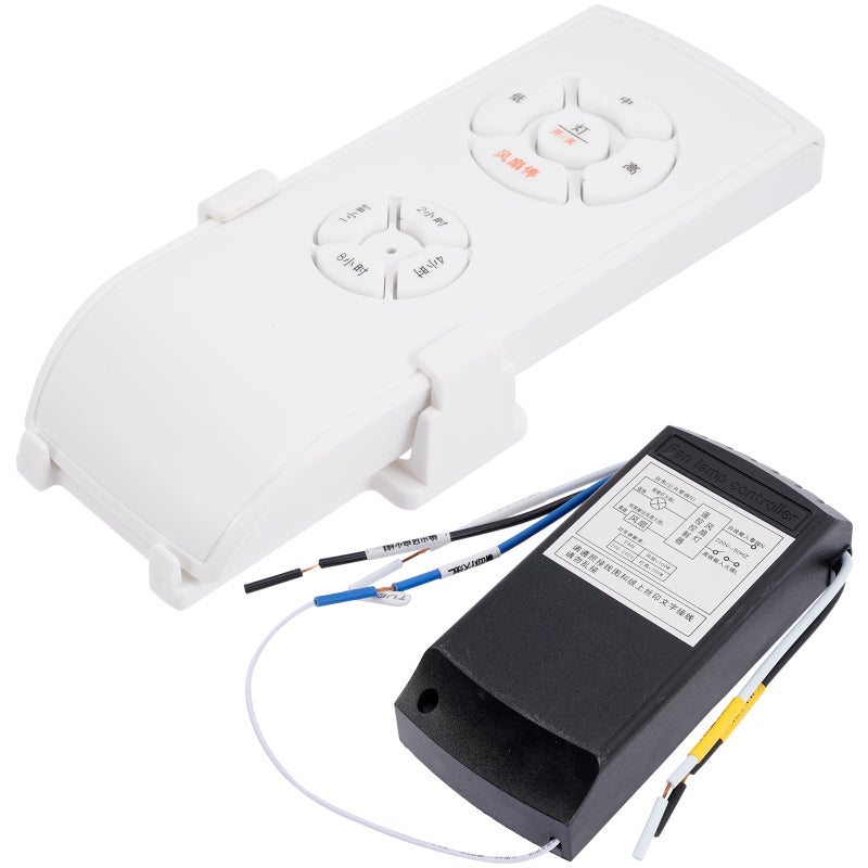 2 Sets Fan Remote Control Lamp Remote Replacement - Image 5