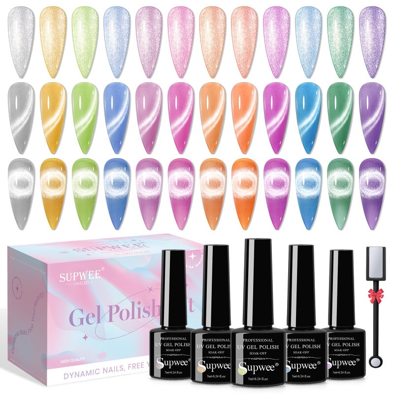 SUPWEE 12 Colors Cat Eye Gel Nail Polish - Macaron Candy Magnetic Nail Polish Gel Set Summer Spring Cateye UV Lamp Cure Require DIY Salon Home Gift - Image 1