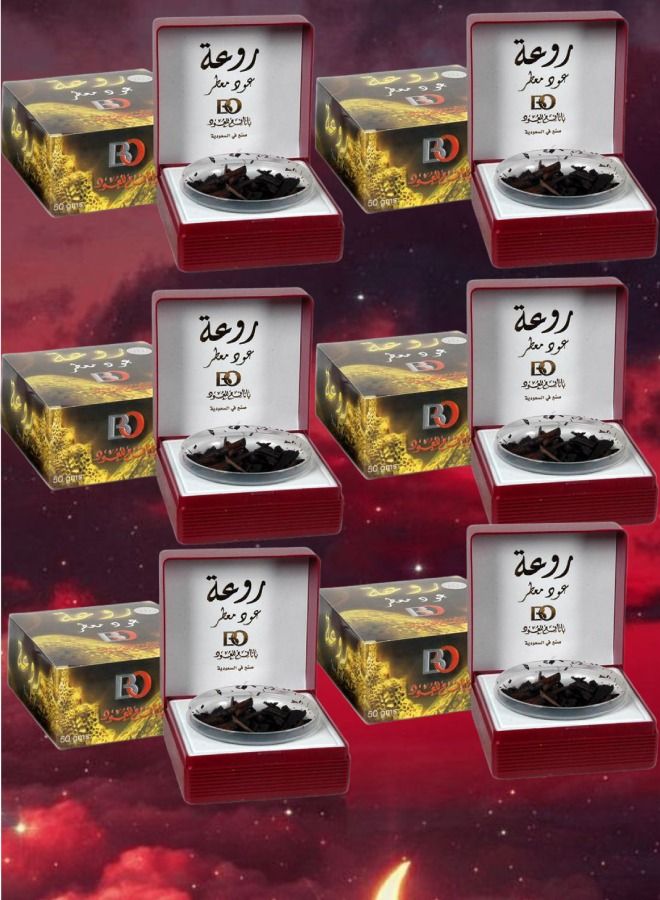 بانافع 6 قطع بخور عود روعة 50 جرم