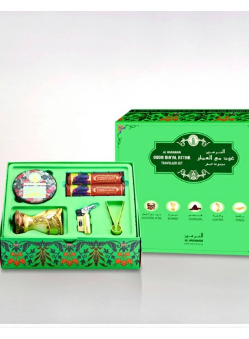 الحرمين مجموعة الحرمين عود مع العطار للسفر | طقم بخور فاخر للسفر | عود، فحم، ملاقط وولاعة | عطر منزلي وسهل الحمل - Image 3