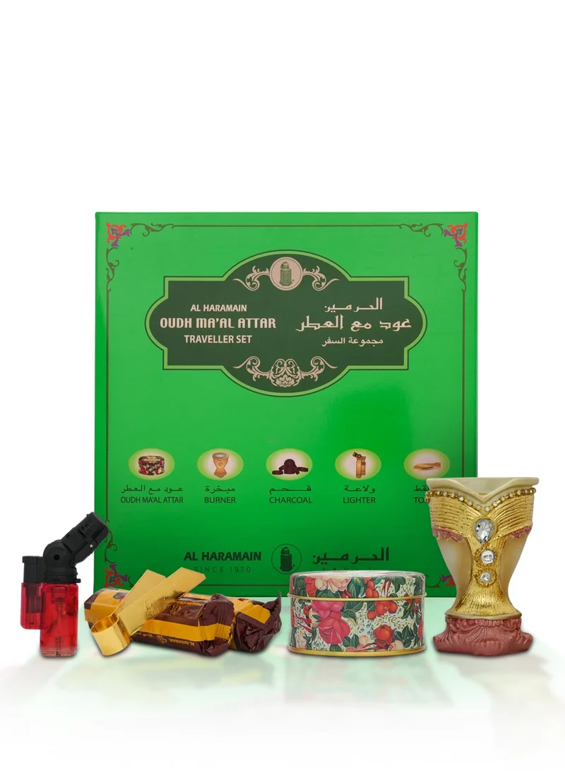 Al Haramain Al Haramain Oudh Ma’al Attar Traveller Set | Luxury Travel Incense Burner Kit