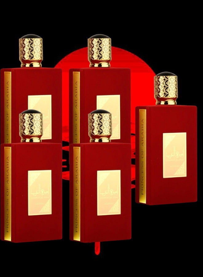 أصداف 5 قطع عطر اميرة العرب 100 مل - Image 1