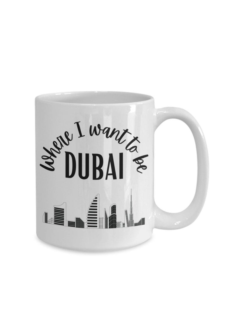 هدايا بيت النور دبي كوب قهوة سيراميك ١١ أونصة للأحباب، هدية تحمل طابع حب دبي، عربية وإماراتية، كوب قهوة فاخر - Image 1