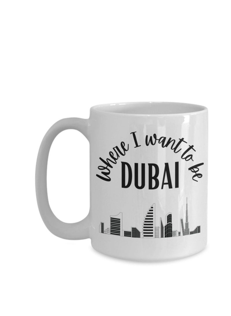 هدايا بيت النور دبي كوب قهوة سيراميك ١١ أونصة للأحباب، هدية تحمل طابع حب دبي، عربية وإماراتية، كوب قهوة فاخر - Image 2