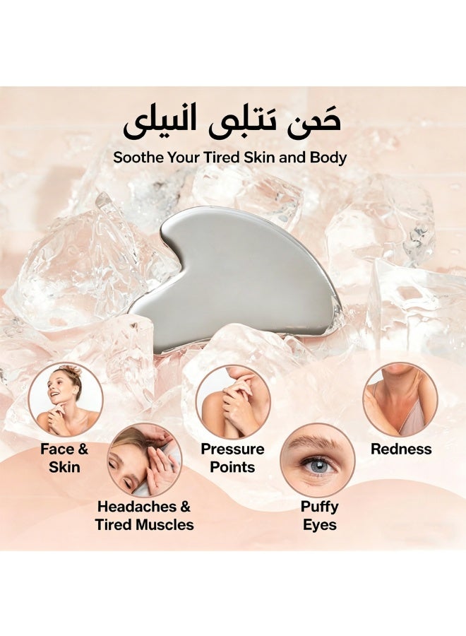 Kueh Gua Sha Facial Tools: Stainless Steel Guasha Tool for Face Eyes Neck - Metal Gua Sha Massage for Wrinkle Anti-Aging Tighten Skin - Image 4