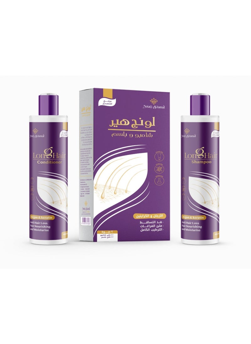 netaq aljamal Long Hair Keratin & Argan Shampoo & Conditioner Set 2 bottle*400 ml  - Image 2