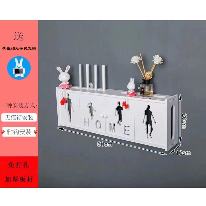 No-Drill Router Storage Box with WiFi Cable Organizer, Cat Power Strip and Set-Top Box Holder