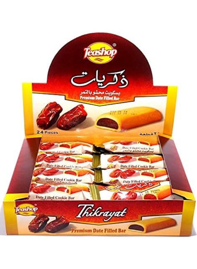 تي شوب Teashop Zekrayat بسكويت تمر – بسكويت محشو بعجوة بطعم شرقي أصيل – عبوة 12 قطعة - Image 5