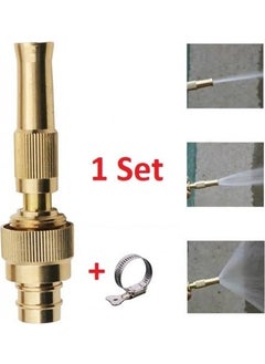 Adjustable Pressure Hose Nozzle Gold - pzsku/ZE16A3718239B8F0D4561Z/45/_/1725725226/9cdb116e-6207-483e-9889-093743c826c7