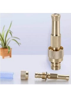 Adjustable Pressure Hose Nozzle Gold - pzsku/ZE16A3718239B8F0D4561Z/45/_/1725725257/7e17059a-d691-49e2-819d-9aa8e44f9a89