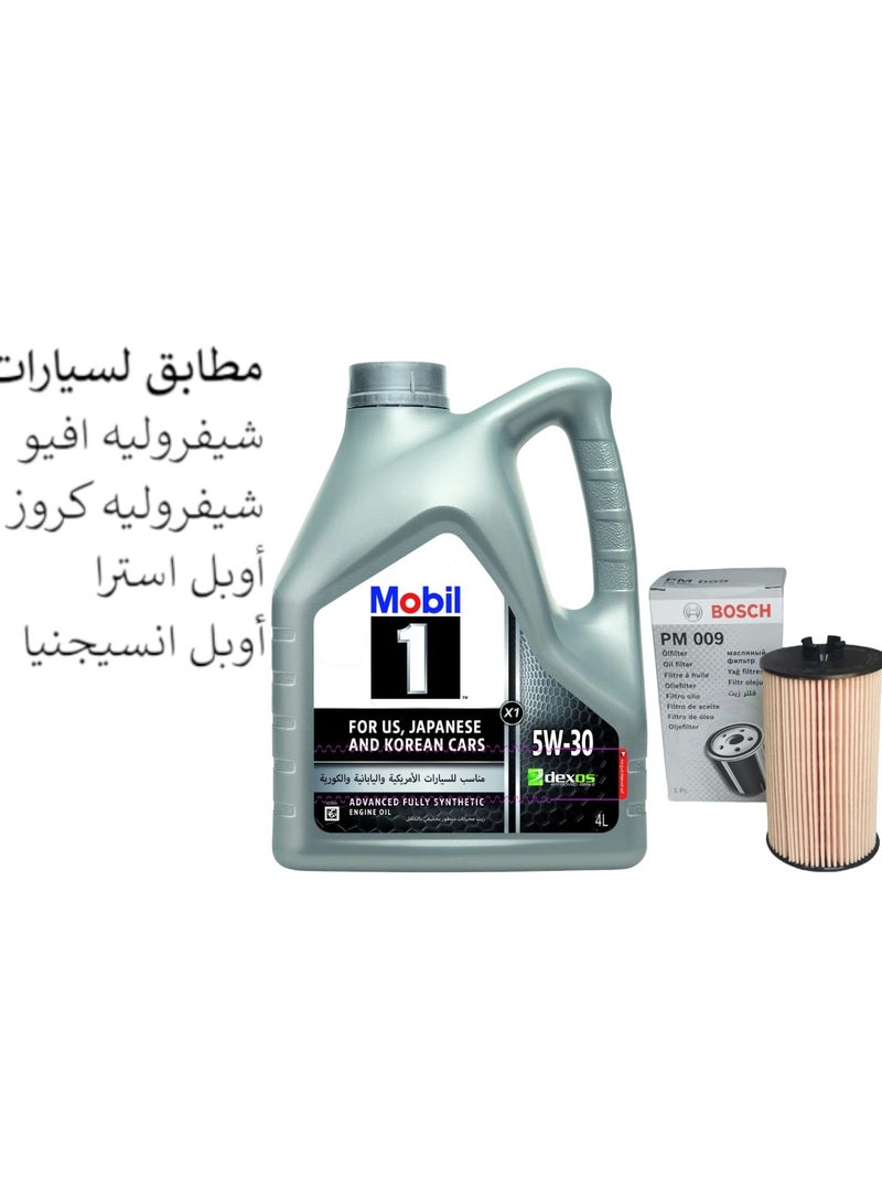 mobil 1 Mobil 1 X1 5W-30 Motor Oil 4 Liters+Free Bousch's Filter Opel and Chevrolet 