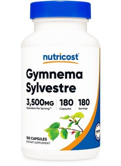 Gymnema Sylvestre (20:1 Extract) 175mg, 180 Capsules - Non-GMO, Gluten Free, and Vegetarian Friendly