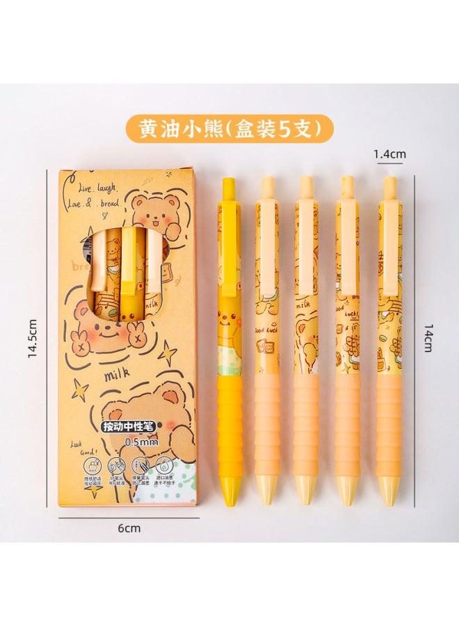 HELPS Cartoon Butter Bear Press Gel Pen High Color Value St Head Quick-drying Brush Pen Office Sign Pen - Image 1