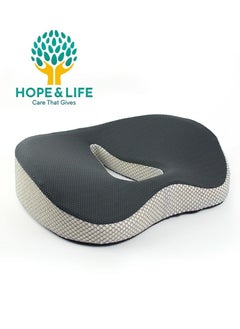 Hope And Life Memory Foam Seat Cushion for Coccyx and Hemorrhoid Pain Relief, Easy to Carry, Anti-Slip, and Rebound to Original Shape  - Image 1