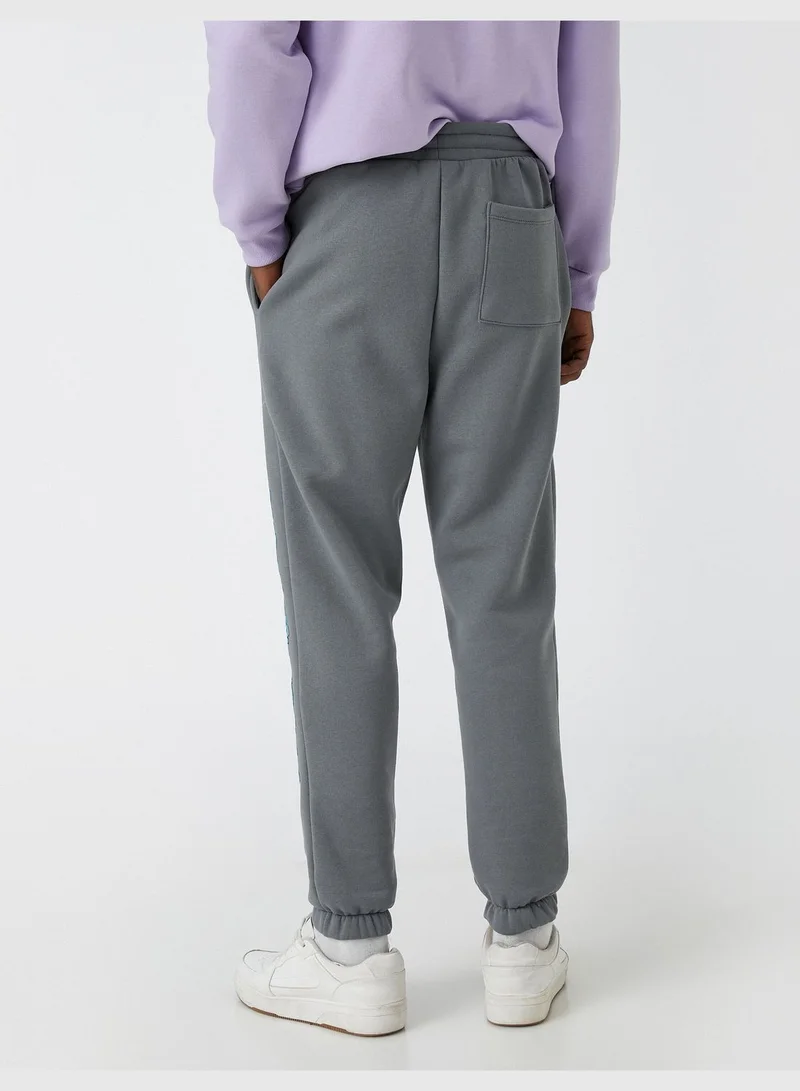 KOTON Far East Printed Jogger Sweatpants