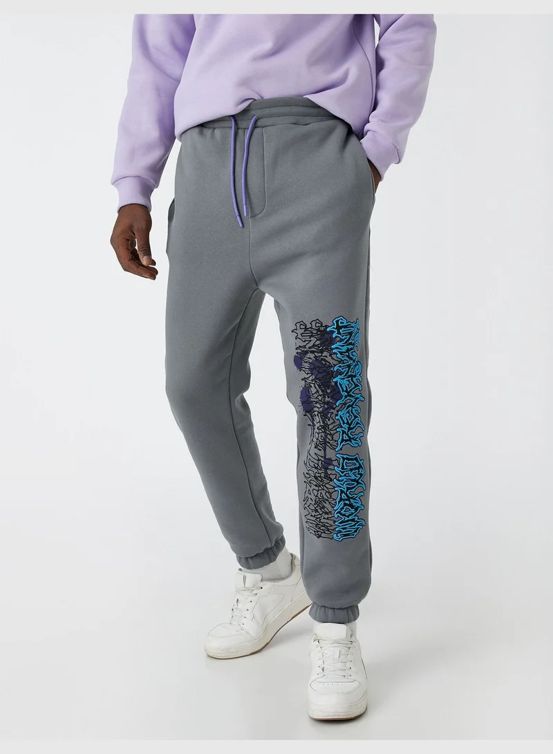 KOTON Far East Printed Jogger Sweatpants