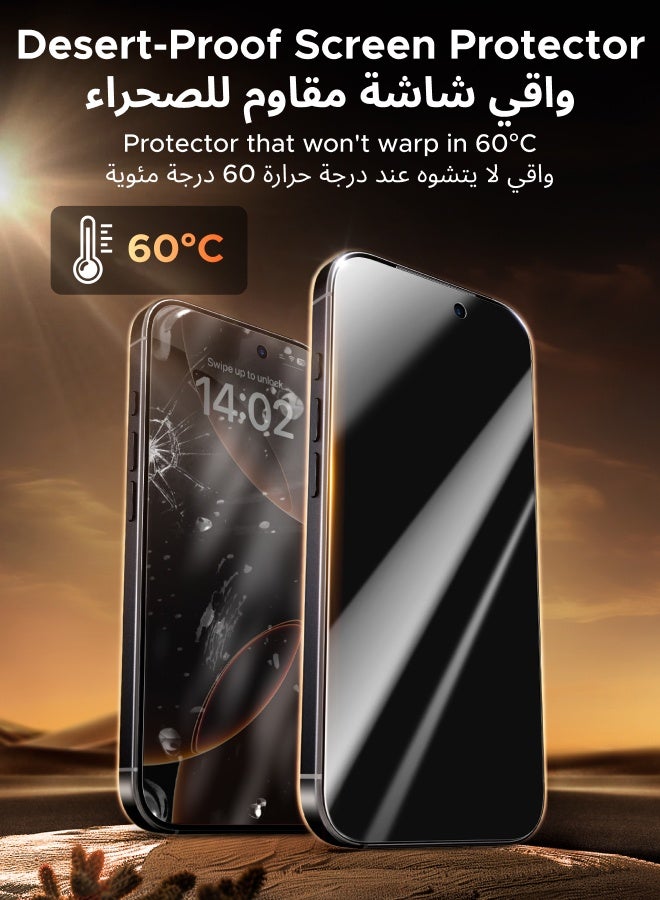 يو جرين واقي شاشة الخصوصية لهاتف آيفون ١٧ برو (عبوة من قطعتين) مع طقم محاذاة تلقائية، مضاد للتجسس، حماية الخصوصية، مضاد لبصمات الأصابع، سهل التركيب، زجاج مقاوم للصدمات، لاصق لا يترك بقايا، ملمس ناعم - Image 4