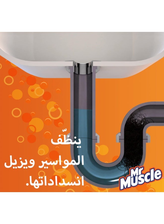 Mr Muscle Mr. Muscle Power Granules Drain Cleaner for Grease and Food Clogs, Works in 15 Minutes, 500 g (Pack of 2) - Image 4