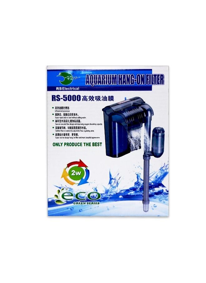 Rs Electrical - حوض السمك معلق على فلتر RS-5000 - Image 1