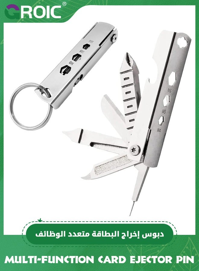 GROIC Keychain Multitool, 11 in 1 Multi Purpose Repair Tool, Keychain with Screwdriver, Nail File, Bottle Opener, Wrench, Ruler and Card Pin, Keychain Multitool, Multi Function Repair Tool  - Image 1