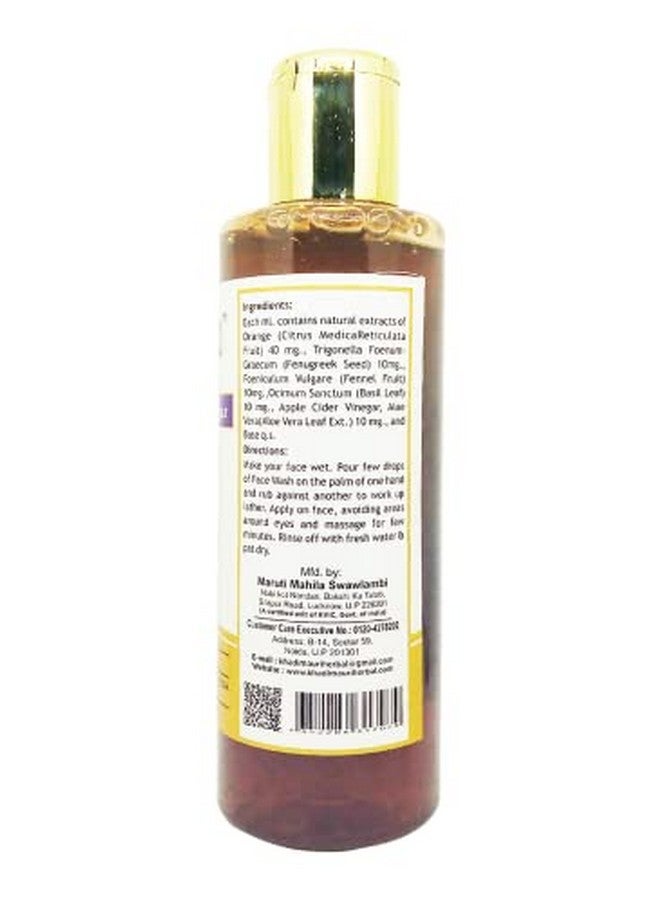 Khadi Mauri Apple Cider Vinegar Face Wash Slsparaben Free Pack Of 1(210Ml) - Image 2