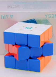 MoYu MoYu HUAMENG YS3M Maglev With Ball Core UV 3X3 Latest 2023 Version Stickerless Speedcube  - Image 3
