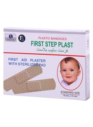 Standard Bandages