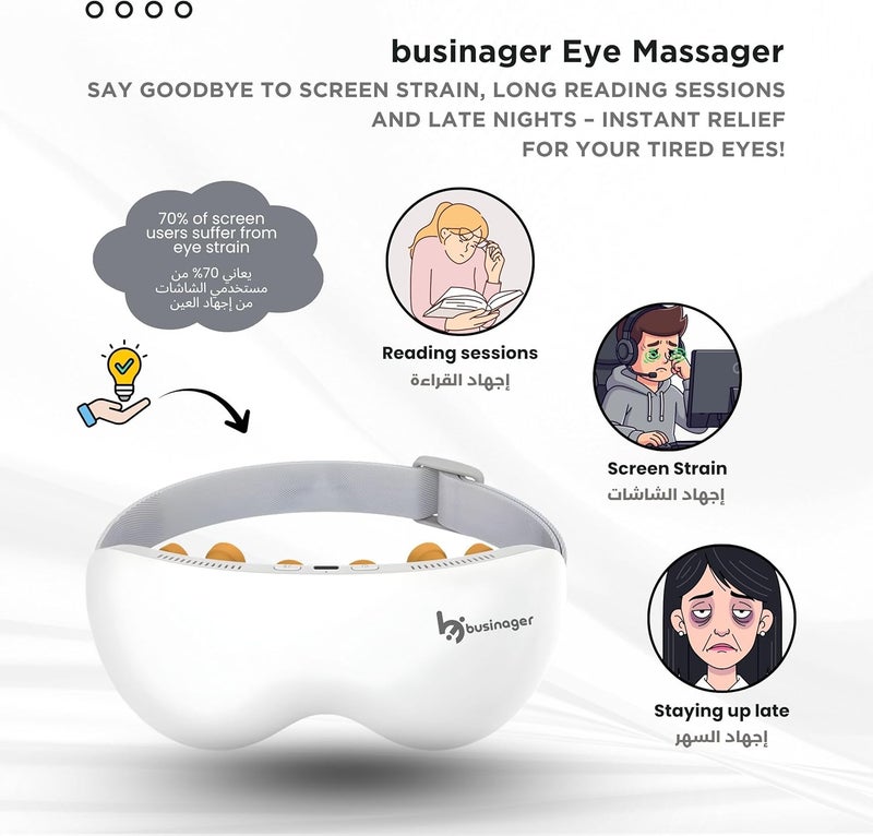 businager Smart Eye Massager - 12-Point Vibration, Hot & Cold Compress, Bluetooth Music, 2400mAh Battery, Foldable Design for Eye Strain Relief, Dark Circles & Better Sleep - Image 3