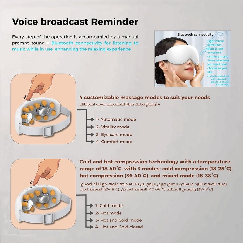 businager Smart Eye Massager - 12-Point Vibration, Hot & Cold Compress, Bluetooth Music, 2400mAh Battery, Foldable Design for Eye Strain Relief, Dark Circles & Better Sleep - Image 5