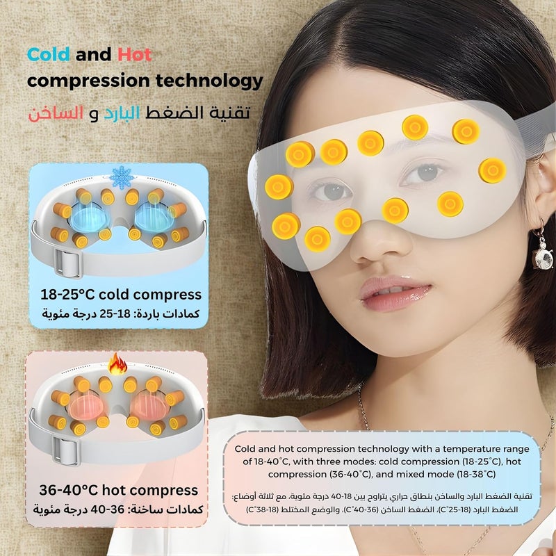 businager Smart Eye Massager - 12-Point Vibration, Hot & Cold Compress, Bluetooth Music, 2400mAh Battery, Foldable Design for Eye Strain Relief, Dark Circles & Better Sleep - Image 2