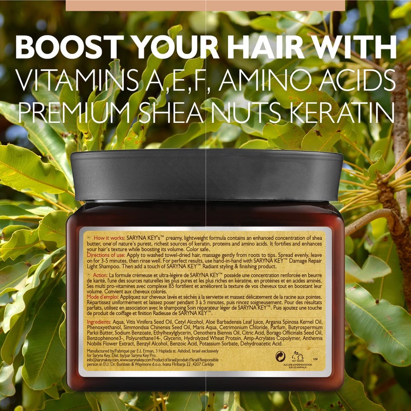 Saryna Key Damage Repair Treatment Butter Mask - African Shea Butter for Dry Hair Treatment - Rejuvenating Butter Moisturizer with Natural Keratin and Vitamins A, E, F (500ml/16.9oz) - Image 2