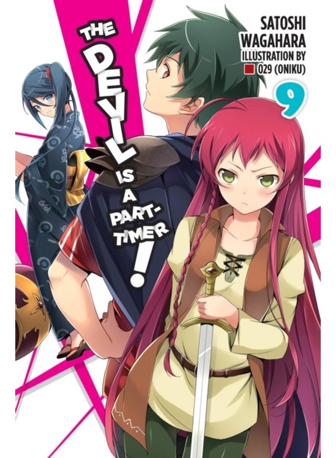 The Devil is a Part Timer Vol 9 light novel - Paperback