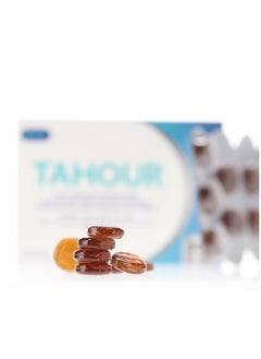 REVOL TAHOUR 3 Box  - Image 2