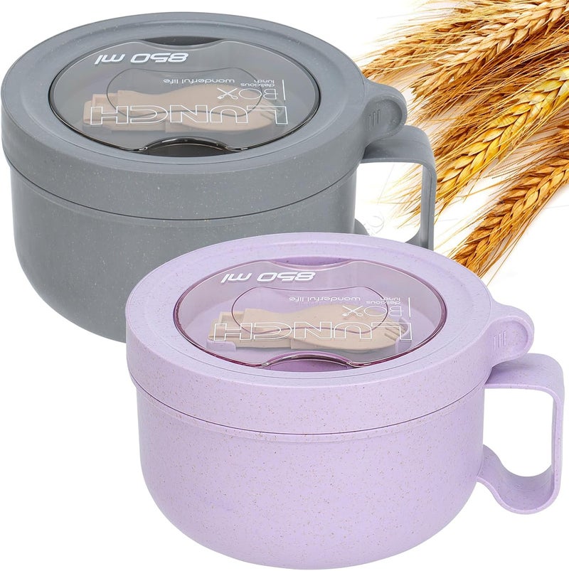 Ronanemon 2 Pack Soup Bowl with Handles, Microwave Ramen Bowl with Lid for Soup and Instant Noodles,Oatmeal, Gumbo, Salad,BPA Free - Image 1