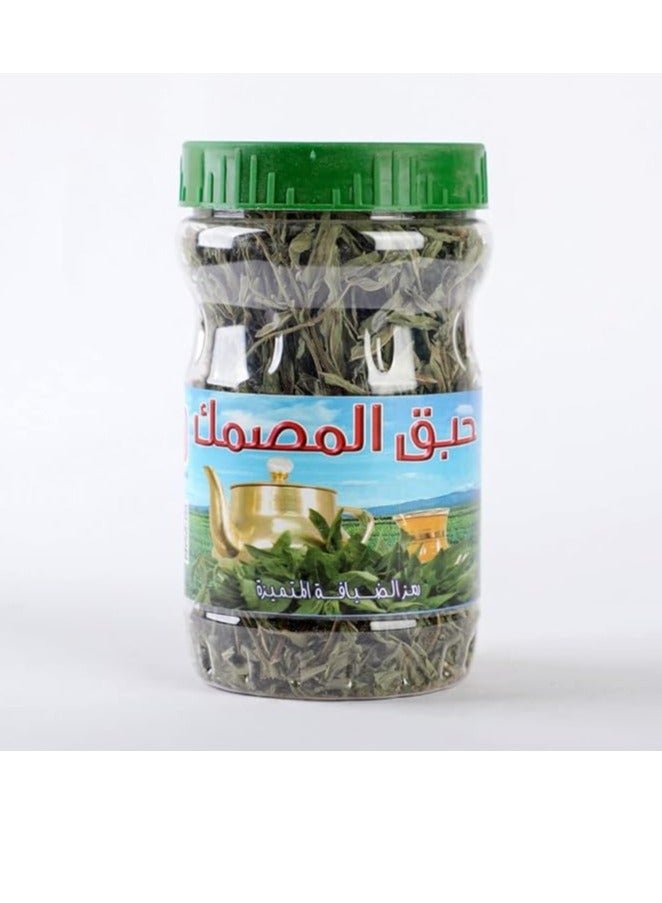 HABAQ ALMASAK 20 GM  - Image 1