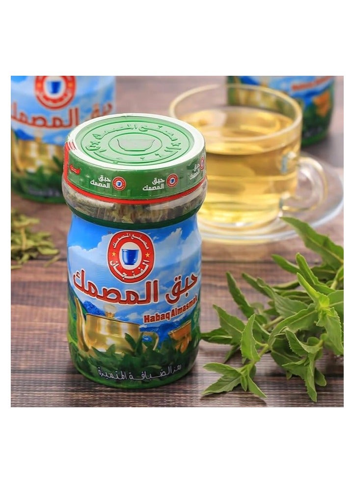 HABAQ ALMASAK 20 GM  - Image 2