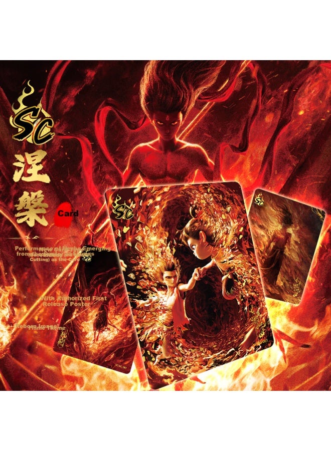 Kayou Nezha's Devil Boy Movie Collectible Card Dou Tian Pack Ex Edition Card Official Genuine Peripheral Card - Image 3